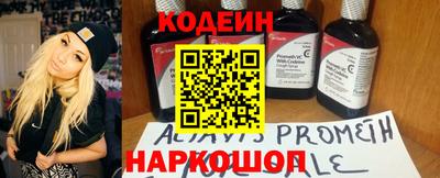 мефедрон VHQ Ликино-Дулёво