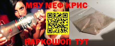 ГАЛЛЮЦИНОГЕННЫЕ ГРИБЫ Ливны