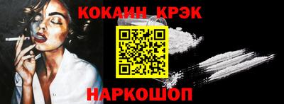 ГАЛЛЮЦИНОГЕННЫЕ ГРИБЫ Ливны