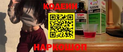 мефедрон VHQ Ликино-Дулёво