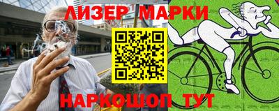 мефедрон VHQ Ликино-Дулёво