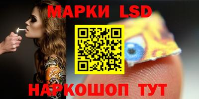 мефедрон VHQ Ликино-Дулёво