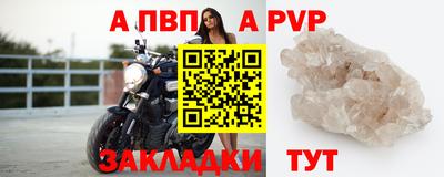 ГАЛЛЮЦИНОГЕННЫЕ ГРИБЫ Ливны