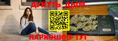 ГАЛЛЮЦИНОГЕННЫЕ ГРИБЫ Ливны