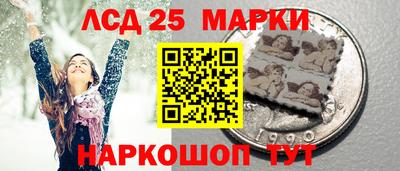 мефедрон VHQ Ликино-Дулёво