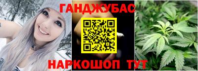 ГАЛЛЮЦИНОГЕННЫЕ ГРИБЫ Ливны