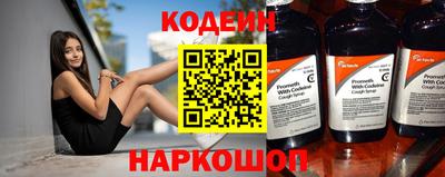 мефедрон VHQ Ликино-Дулёво