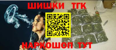 ГАЛЛЮЦИНОГЕННЫЕ ГРИБЫ Ливны