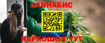 молекула духа Лесосибирск