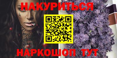 мефедрон VHQ Ликино-Дулёво
