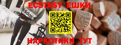 ГАЛЛЮЦИНОГЕННЫЕ ГРИБЫ Ливны