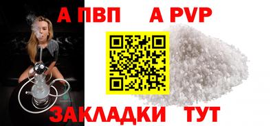 ГАЛЛЮЦИНОГЕННЫЕ ГРИБЫ Ливны