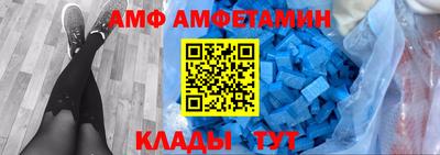 ГАЛЛЮЦИНОГЕННЫЕ ГРИБЫ Ливны