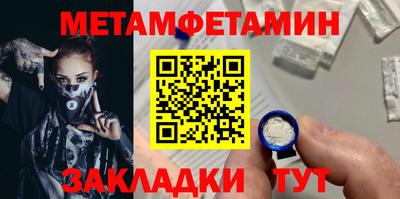 ГАЛЛЮЦИНОГЕННЫЕ ГРИБЫ Ливны