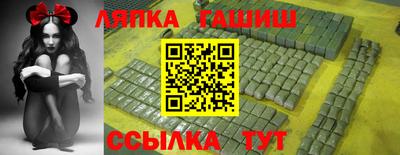 ГАЛЛЮЦИНОГЕННЫЕ ГРИБЫ Ливны
