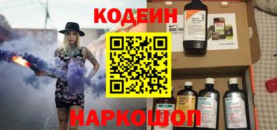 мефедрон VHQ Ликино-Дулёво