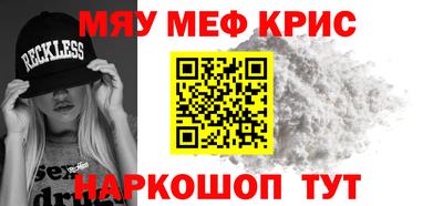 ГАЛЛЮЦИНОГЕННЫЕ ГРИБЫ Ливны