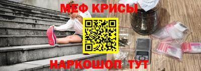 ГАЛЛЮЦИНОГЕННЫЕ ГРИБЫ Ливны