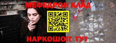 ГАЛЛЮЦИНОГЕННЫЕ ГРИБЫ Ливны